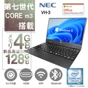 NEC ノートPC VH-3/12.5型フルHD/Win 11 Pro/MS Office H&B 2019 NEC ノートPC VH-3/12.5型フルHD/Win 11 Pro/MS Office H&B 2019
